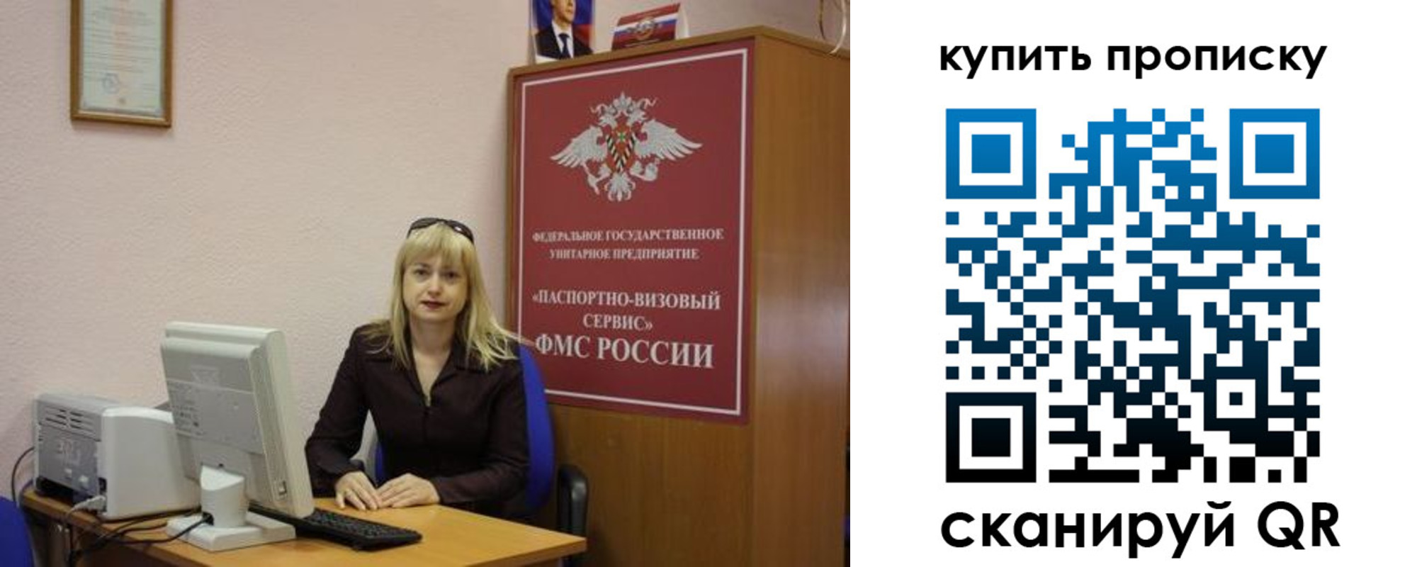форма 3 в Эртили